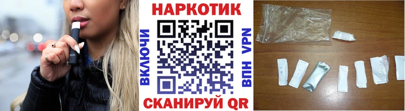 Купить наркотик Анжеро-Судженск Марихуана  Лсд 25  Гашиш  Меф мяу мяу  Кокаин 