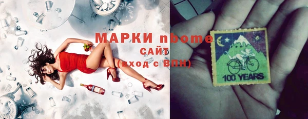 герыч Алзамай