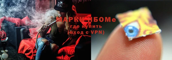 хмурый Алексеевка