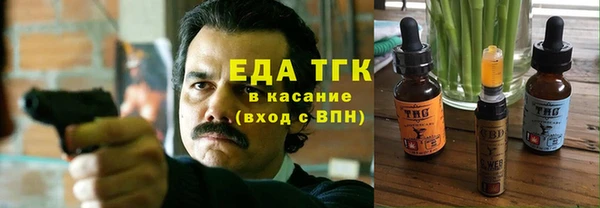 хмурый Алексеевка