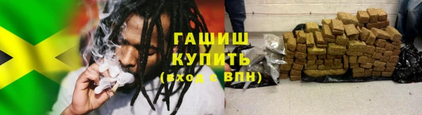 герыч Алзамай