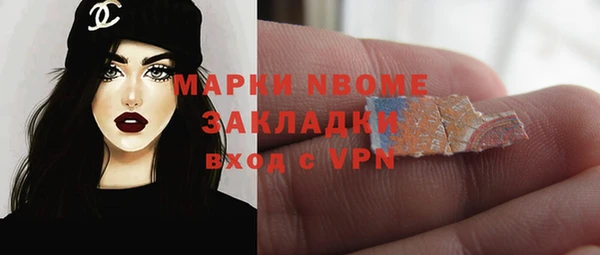 прущая мука Алексин