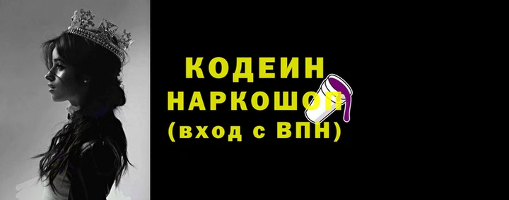 герыч Алзамай