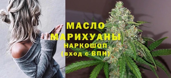 прущий лед Елабуга