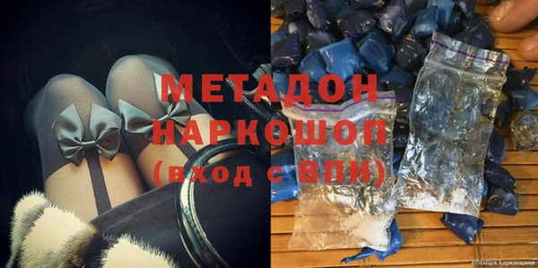 прущая мука Алексин