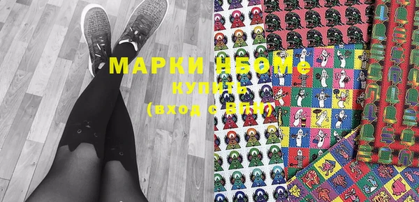 хмурый Алексеевка