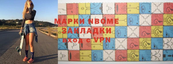 хмурый Алексеевка