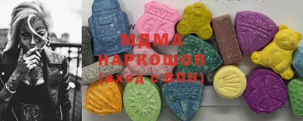 герыч Алзамай
