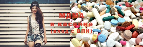 прущая мука Алексин