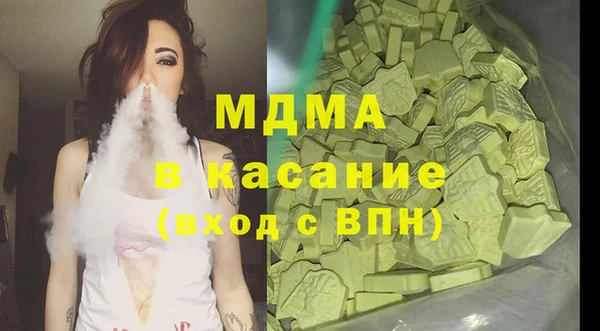 прущая мука Алексин