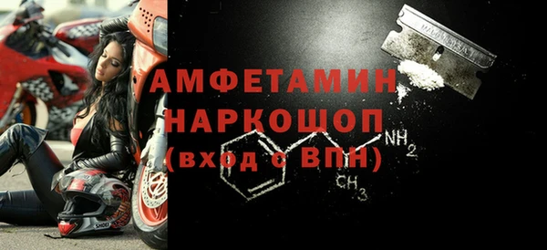 хмурый Алексеевка