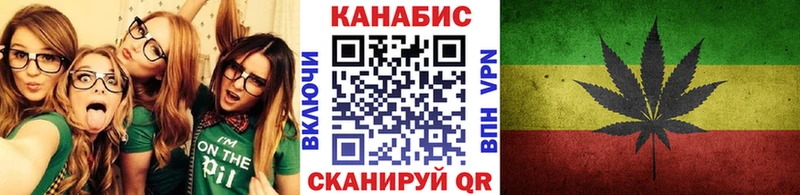 Канабис OG Kush  Анжеро-Судженск 